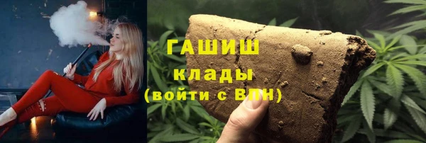 первитин Абаза