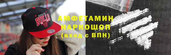 не бодяженный Алексеевка