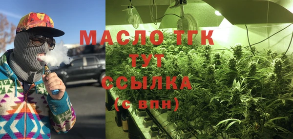 прущие крисы Зеленодольск