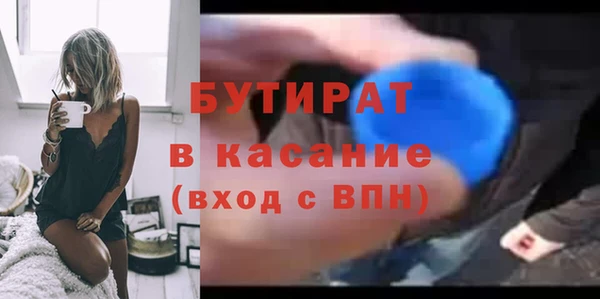 прущие грибы Алексин