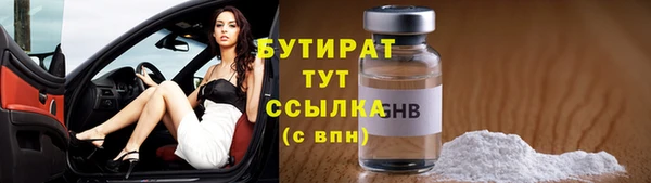 не бодяженный Алексеевка