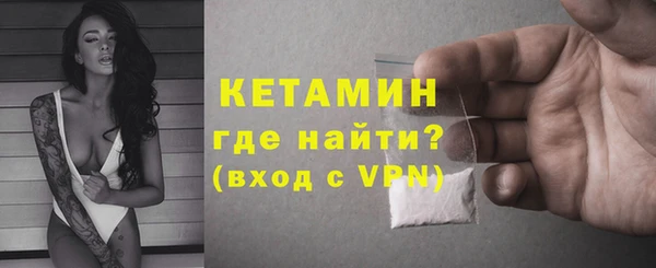 первитин Абаза
