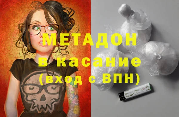 мефедрон Алзамай