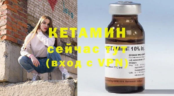 COCAINE Зерноград