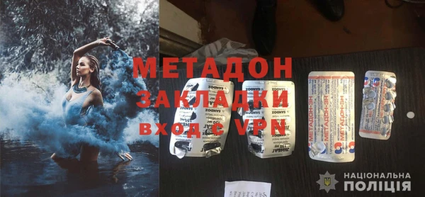 не бодяженный Алексеевка