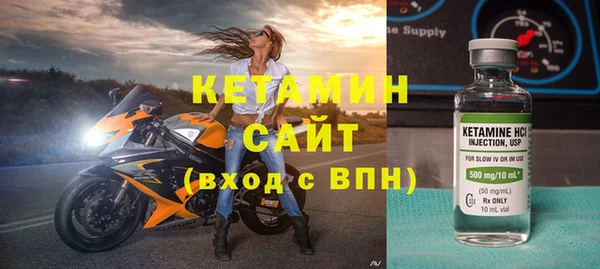 дмт Карпинск