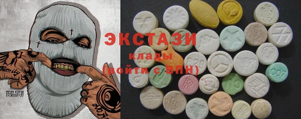 прущий лед Абинск