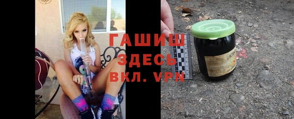мефедрон Алзамай