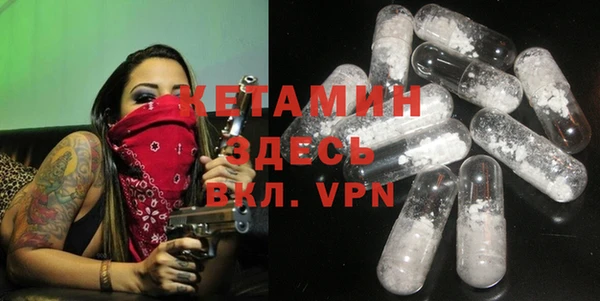 не бодяженный Алексеевка