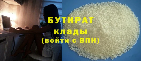 прущий лед Абинск