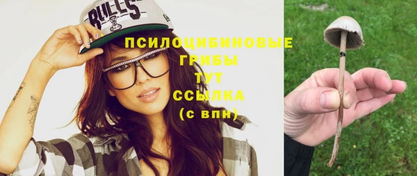 прущий лед Абинск