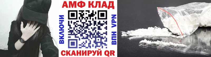 сколько стоит  Котово  ссылка на мегу как зайти  Метамфетамин кристалл 